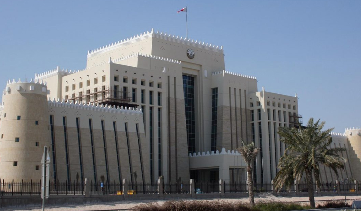 You can ask your questions directly from the Ministry of Interior Qatar